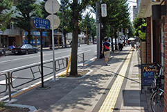 東京都八王子市(東京都)使用製品:透水性平板